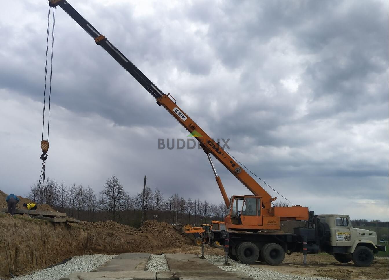 изображение_viber_2022-01-15_13-37-39-379