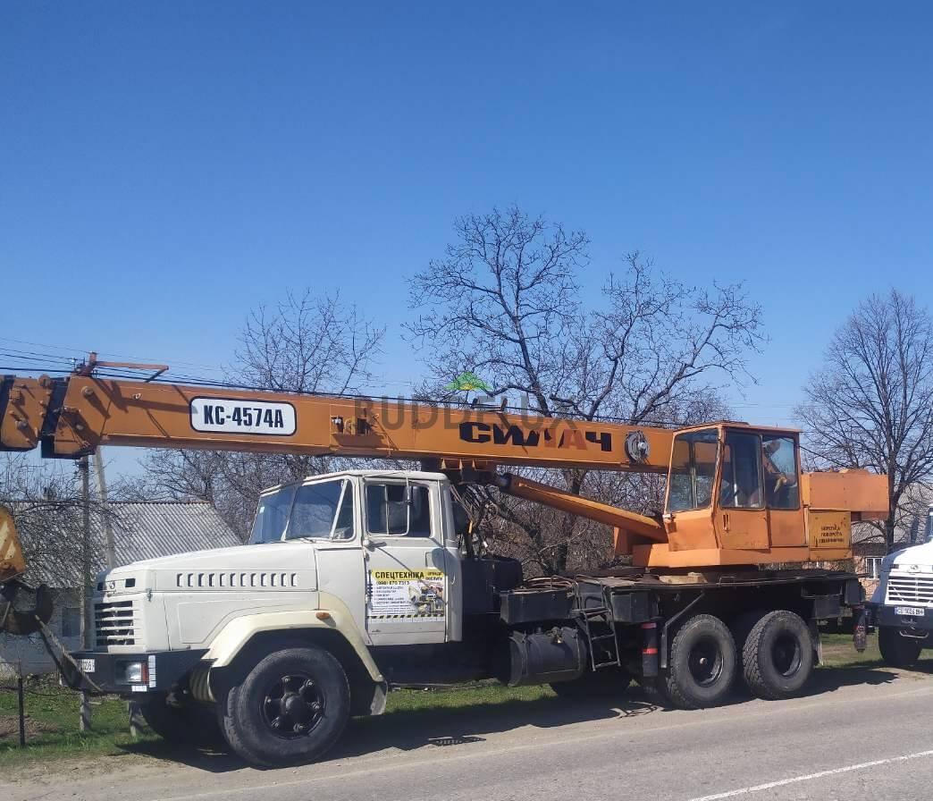 изображение_viber_2022-01-15_13-37-40-045