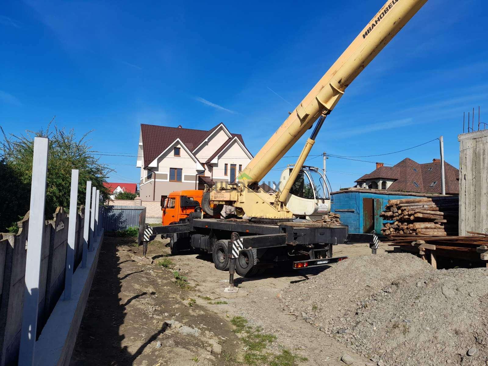 изображение_viber_2022-01-15_13-44-00-453