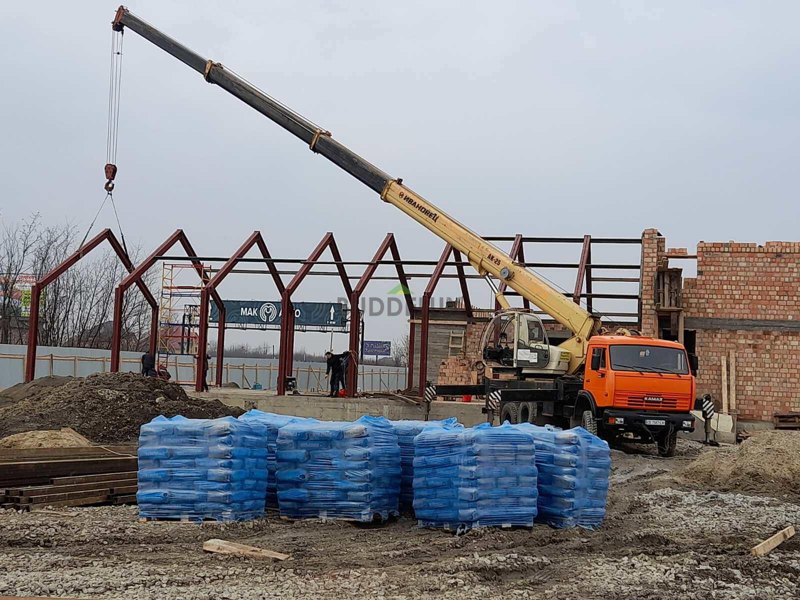 изображение_viber_2022-01-15_13-47-09-300