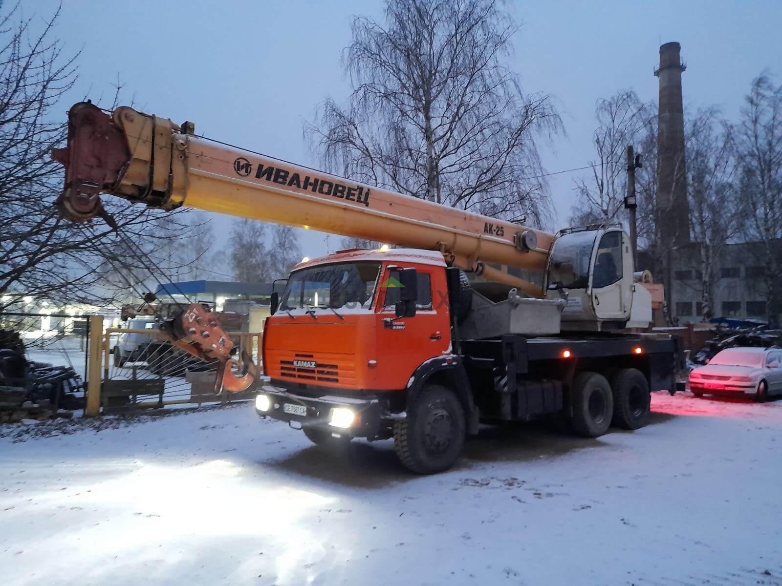 изображение_viber_2022-01-15_13-48-13-469