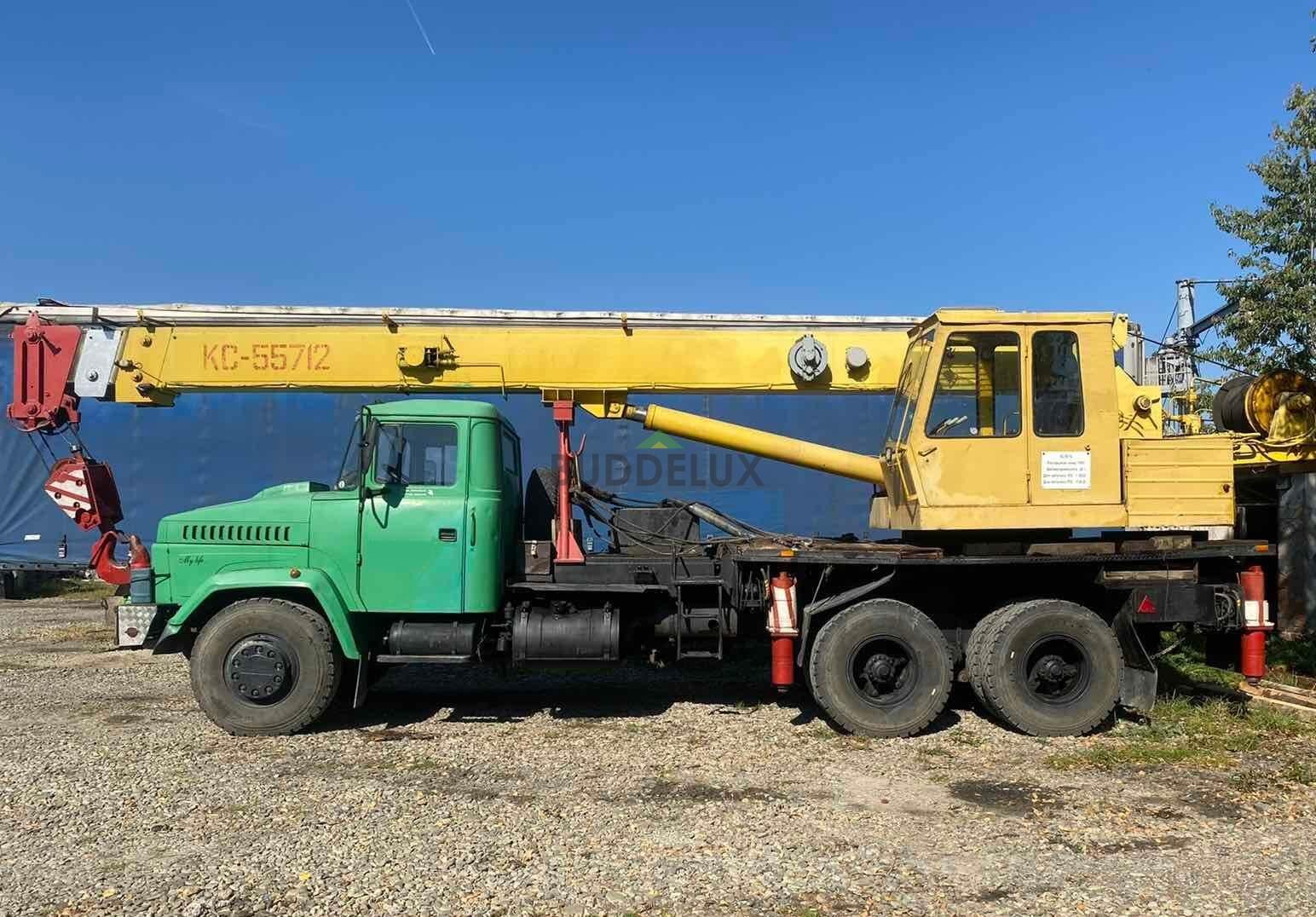 изображение_viber_2022-01-15_16-05-23-631