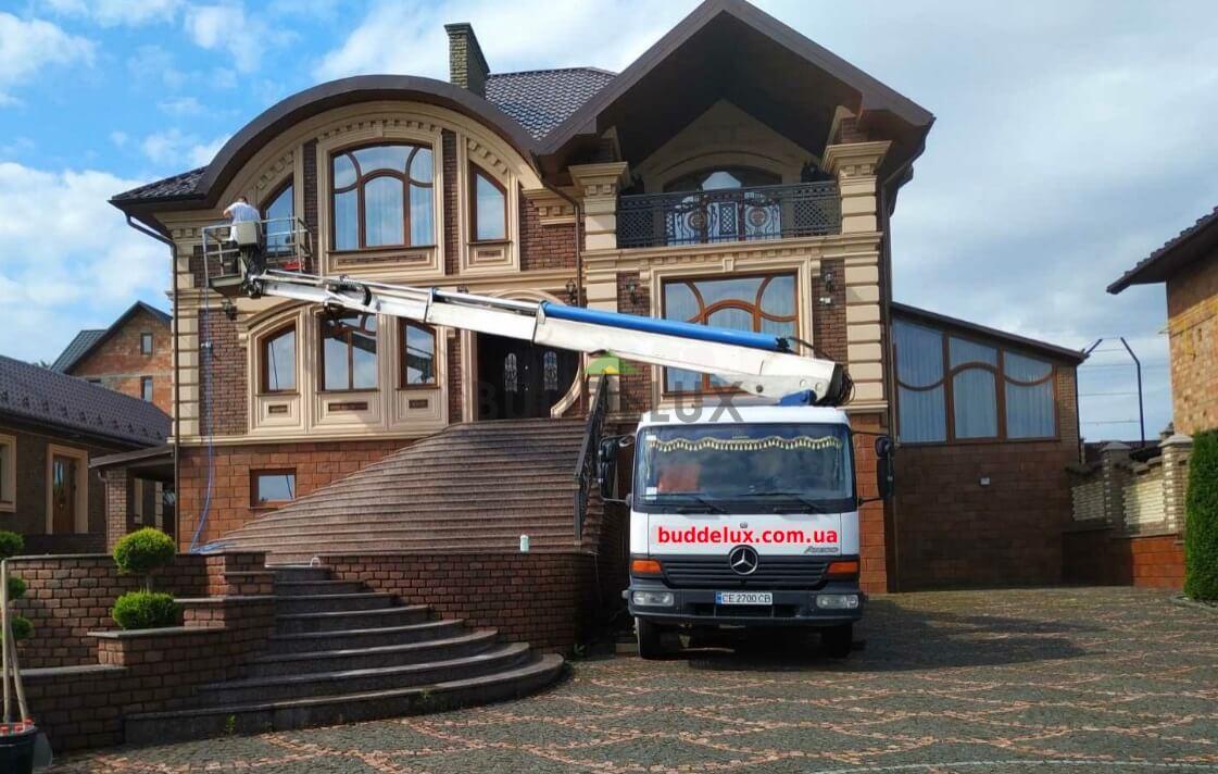 изображение_viber_2022-01-17_16-31-24-068