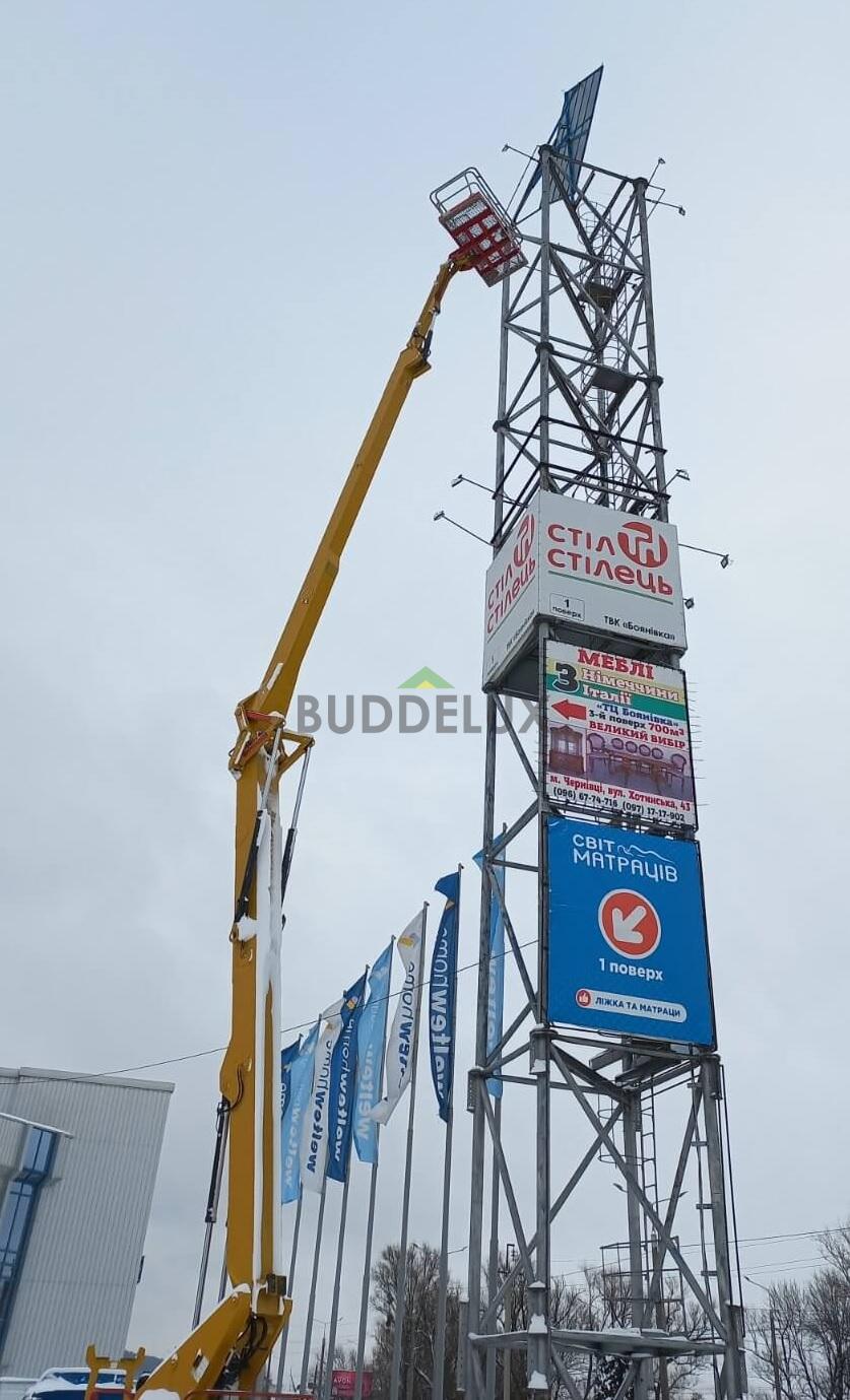 изображение_viber_2022-01-25_13-40-00-733 Аренда автовышки 26 м Volvo Fl6 Vm