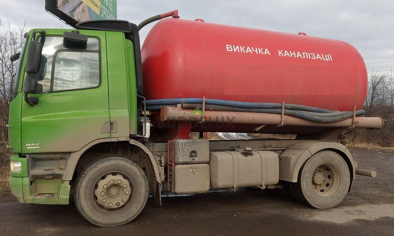 изображение_viber_2022-01-28_12-31-46-352 заказ асенезатора черновцы