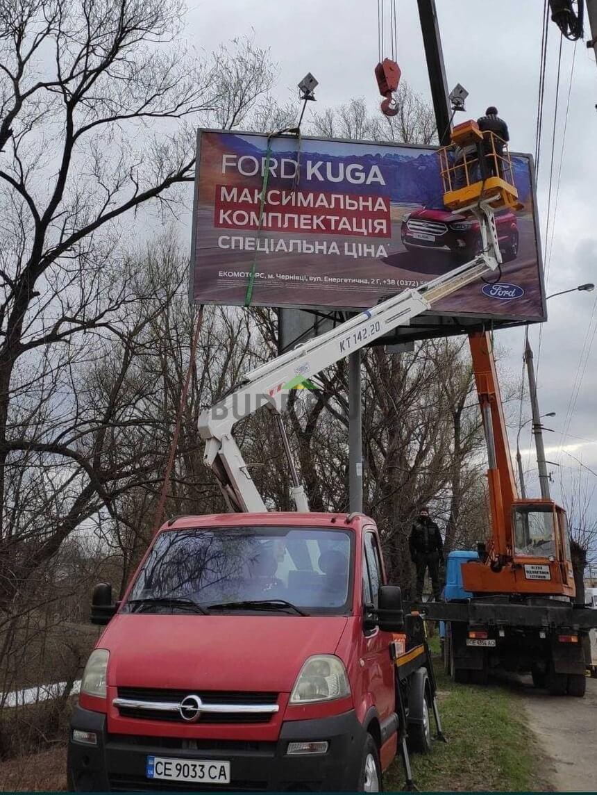 photo_2022-01-19_13-38-08